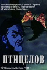 Poster de la película The Bird Catcher