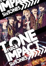 Poster de la película TrackONE -IMPACT- [通常版] / SixTONES
