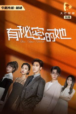 Poster de la serie She Has Secret