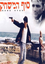 Poster de la película Game Over
