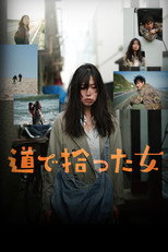 Poster de la película Two on the Road