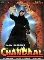 Poster de la película Chandaal