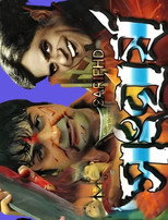 Poster de la película Sangharsha