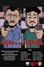Poster de la película Blacky and Faulty
