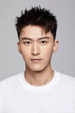 image cast