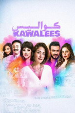 Poster de la serie Kawalees