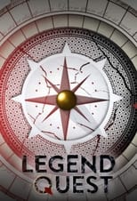 Poster de la serie Legend Quest