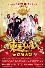 Poster de la película My Papa Rich