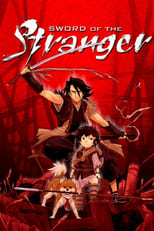 Poster de la película Sword of the Stranger