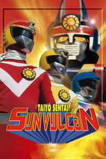 Poster de la película Taiyo Sentai Sun Vulcan: The Movie