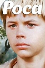 Poster de la película Dew