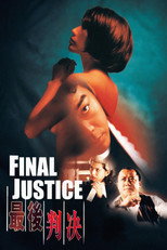 Poster de la película Final Justice
