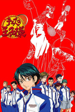 Poster de la serie The Prince of Tennis