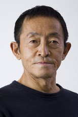 image cast