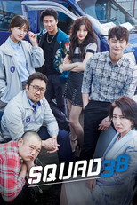 Poster de la serie Squad 38
