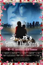 Poster de la película Son of the Stars