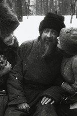 Poster de la película Rino Wants To Have A Smoke