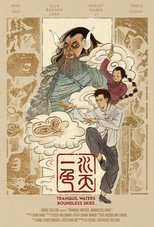 Poster de la película Tranquil Waters, Boundless Skies