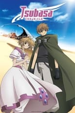 Poster de la serie Tsubasa RESERVoir CHRoNiCLE