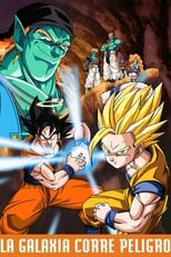 Poster de la película Dragon Ball Z: Los guerreros de plata