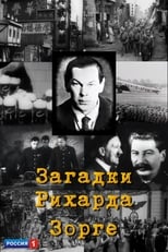 Poster de la película Загадки Рихарда Зорге