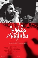 Poster de la película Maqluba