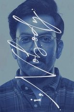 Poster de la película I, Nobody