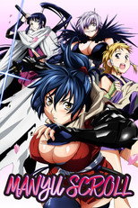 Poster de la serie Manyu Scroll