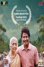 Poster de la película Dadi Ka Murabba