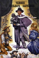 Poster de la película A Man from the Boulevard des Capucines
