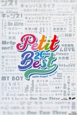 Poster de la película Petit Best 20 2020