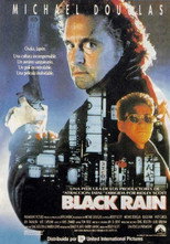 Poster de la película Black Rain