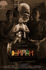 Poster de la película Rhythm of Dammam