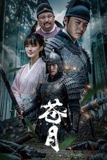 Poster de la película Pale Moon