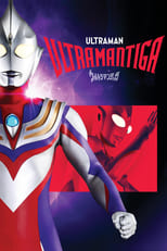 Poster de la serie Ultraman Tiga
