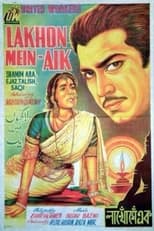 Poster de la película Lakhoon Main Aik