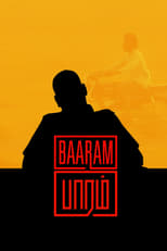 Poster de la película Baaram