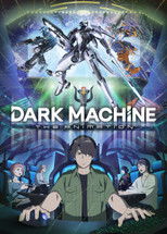 Poster de la serie DARK MACHINE THE ANIMATION