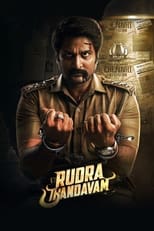 Poster de la película Rudra Thandavam