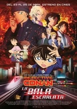 Poster de la película Detective Conan 24: La bala escarlata