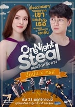 Poster de la serie One Night Steal