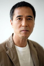 image cast