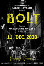 Poster de la película BOLT