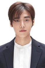 image cast