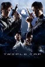 Poster de la película Triple Tap