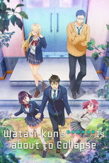 Poster de la serie Watari-kun's ****** Is About to Collapse