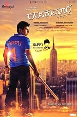 Poster de la película Raajakumara