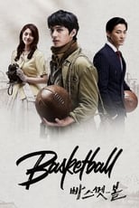 Poster de la serie Basketball