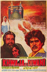 Poster de la película Khwaja Ki Diwani