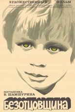 Poster de la película Without Father